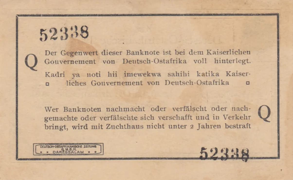 1 rupee 1915 from German  East Africa, P-9Ab (1915) — image 2
