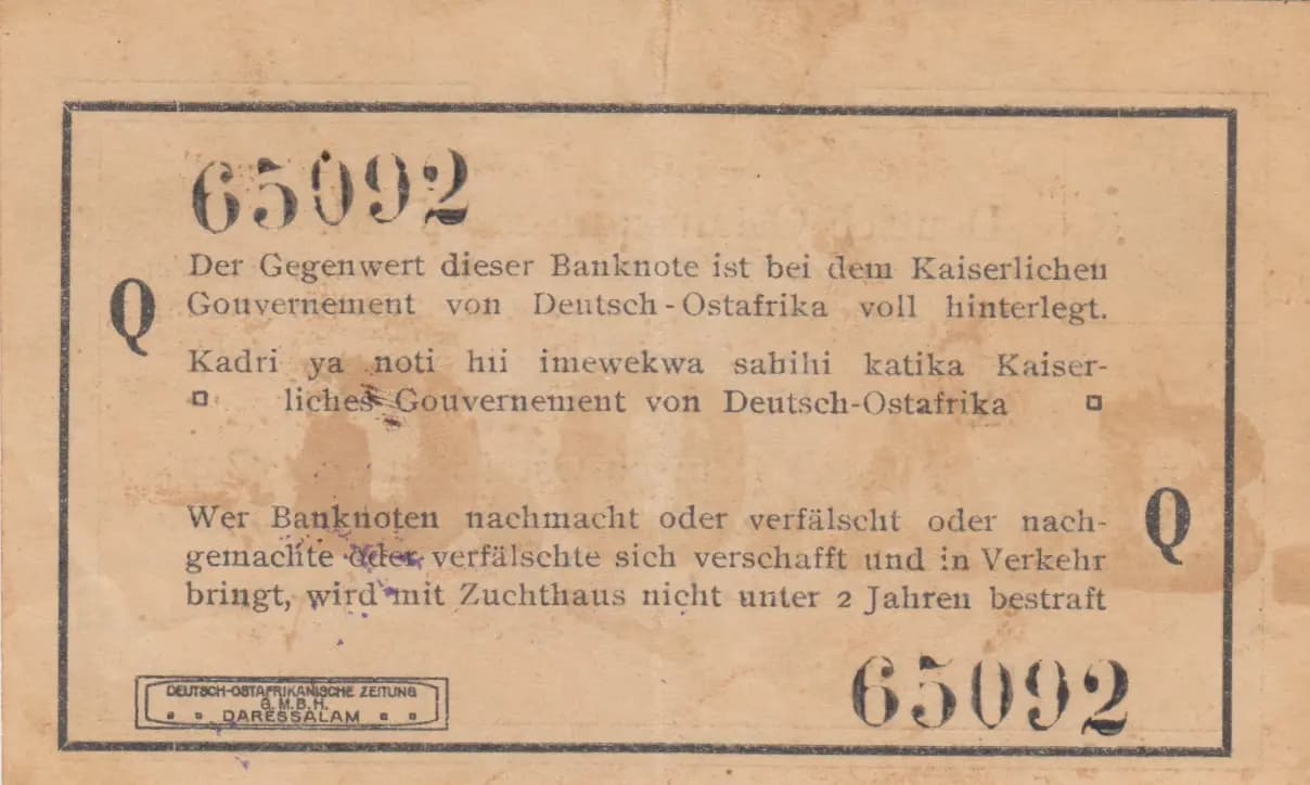 1 rupee 1915 from German  East Africa, P-9Ab (1915) — image 2