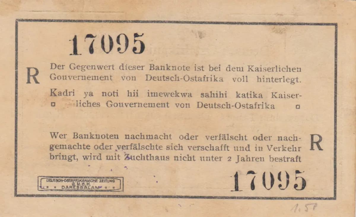 1 rupee 1915 from German  East Africa, P-9Ab (1915) — image 2