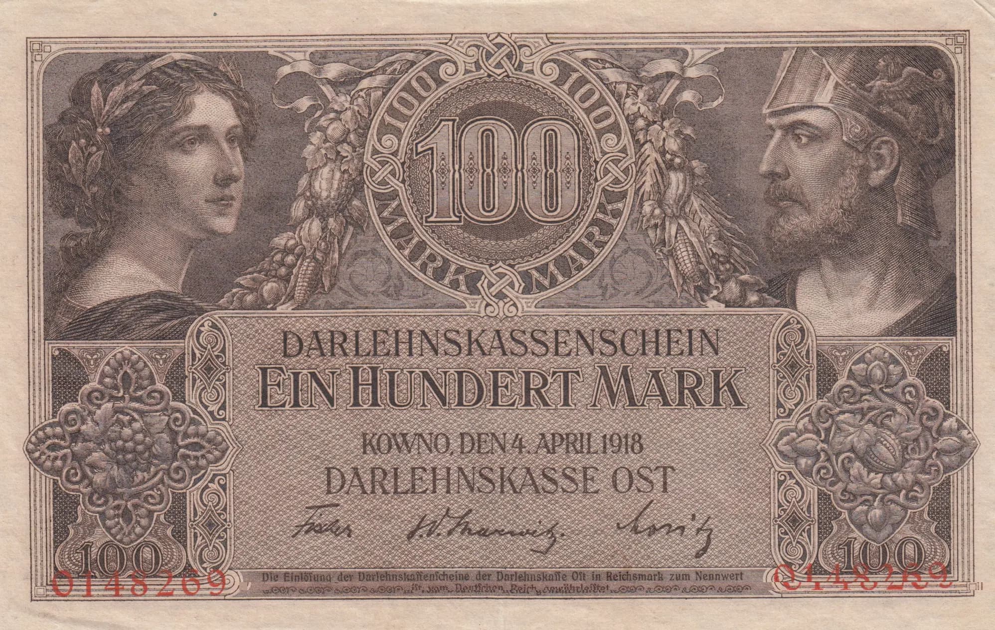 100 mark 1918 from Germany, P-R133 (1918) — image 1