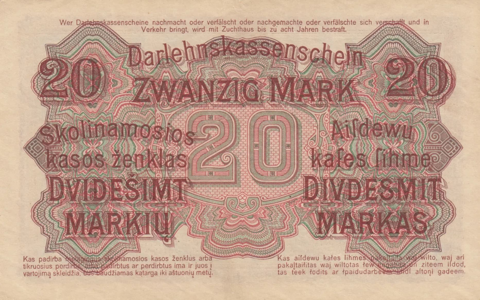 20 mark 1918 from Germany, P-R131 (1918) — image 2