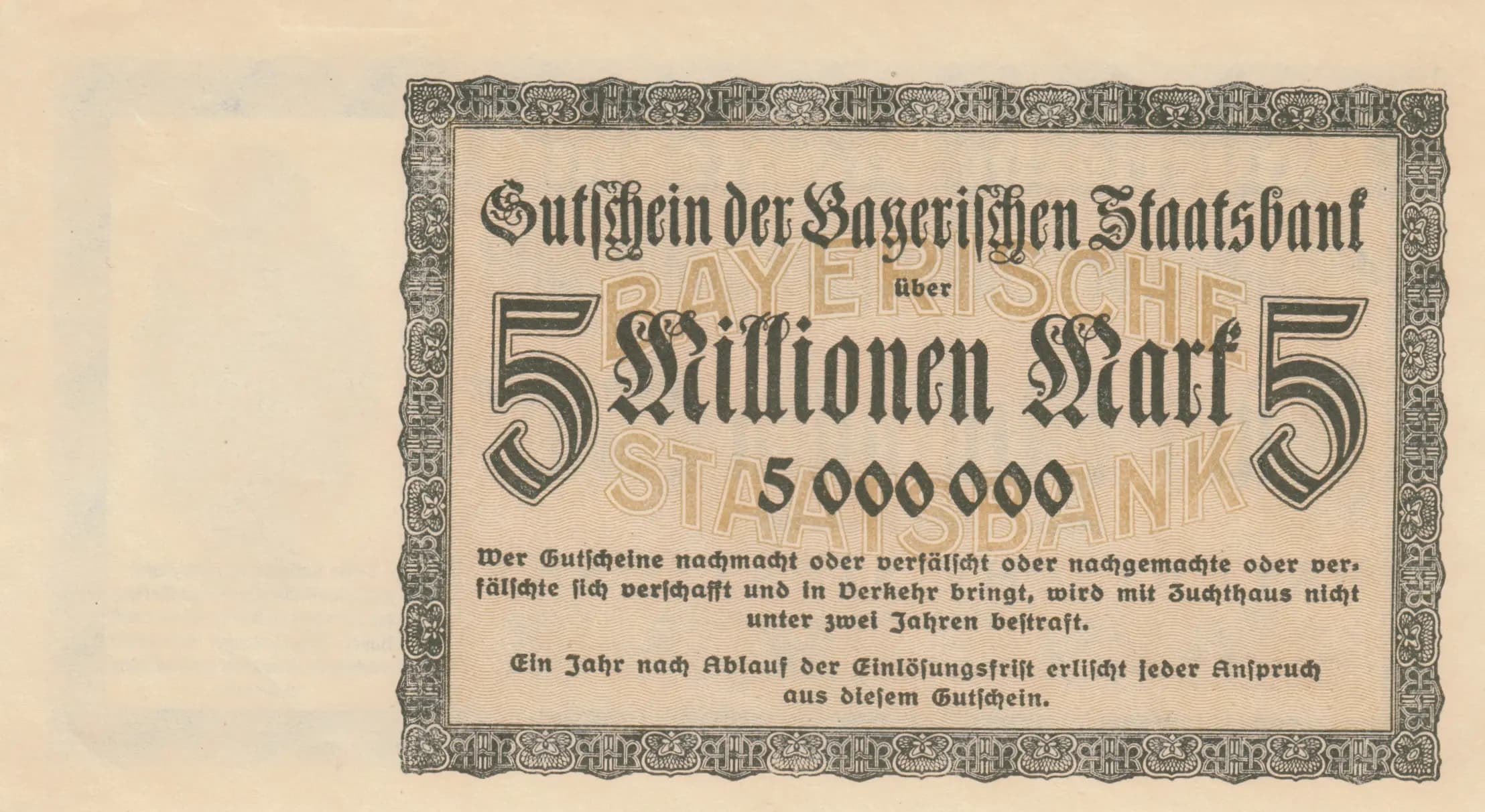 5 000 000 mark 1923 from Germany, P-unlisted (1923) — image 2