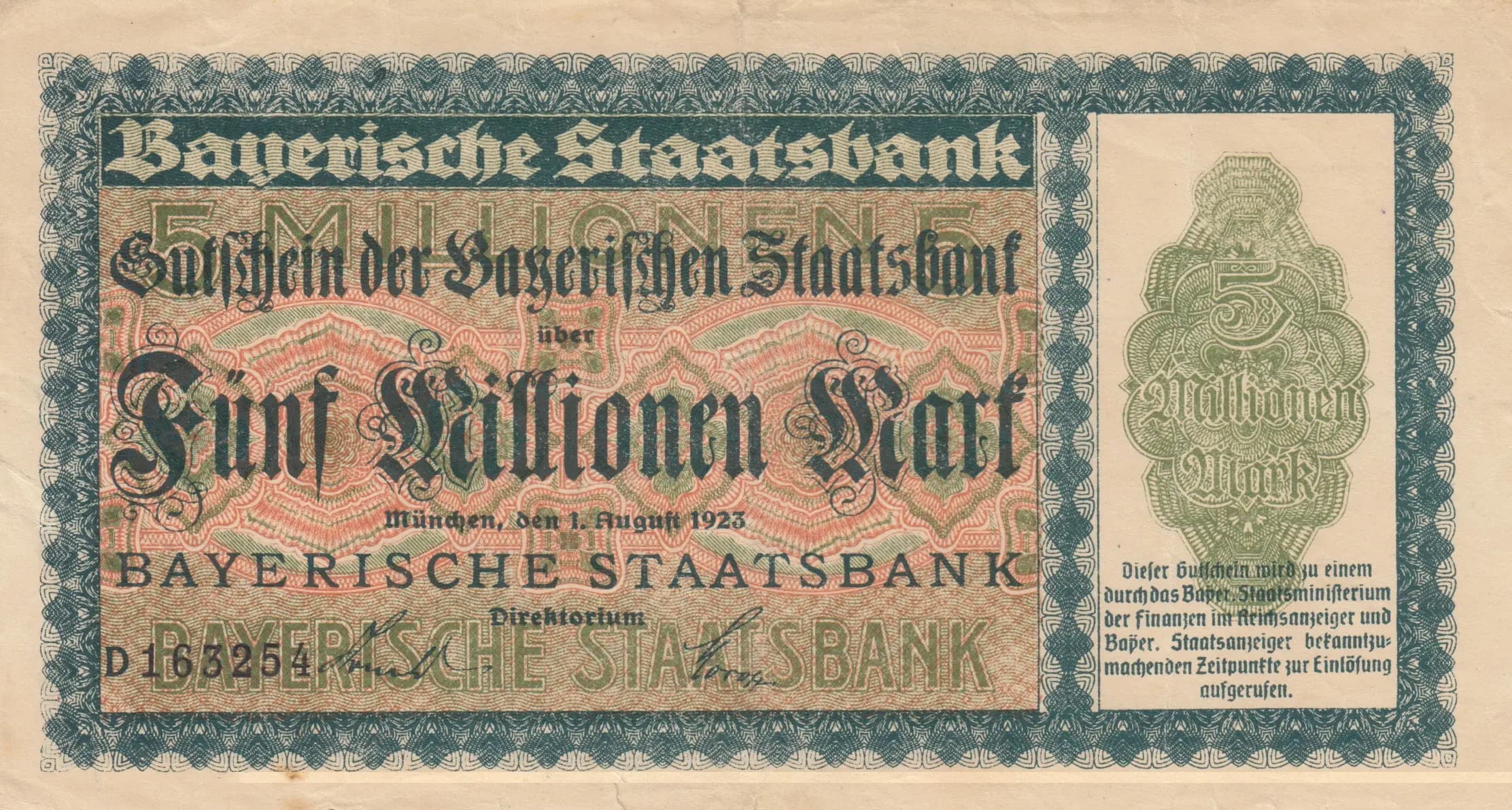 5 000 000 mark 1923 from Germany, P-unlisted (1923) — image 1