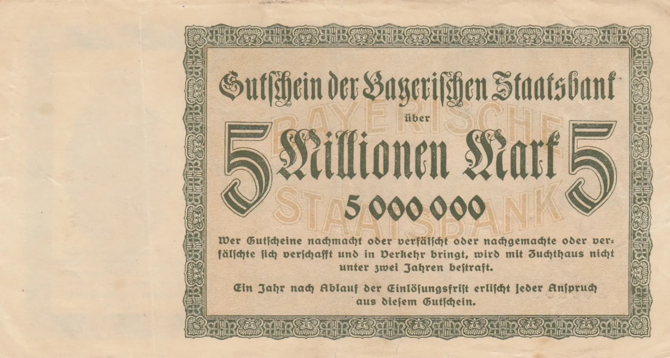 5 000 000 mark 1923 from Germany, P-unlisted (1923) — image 2