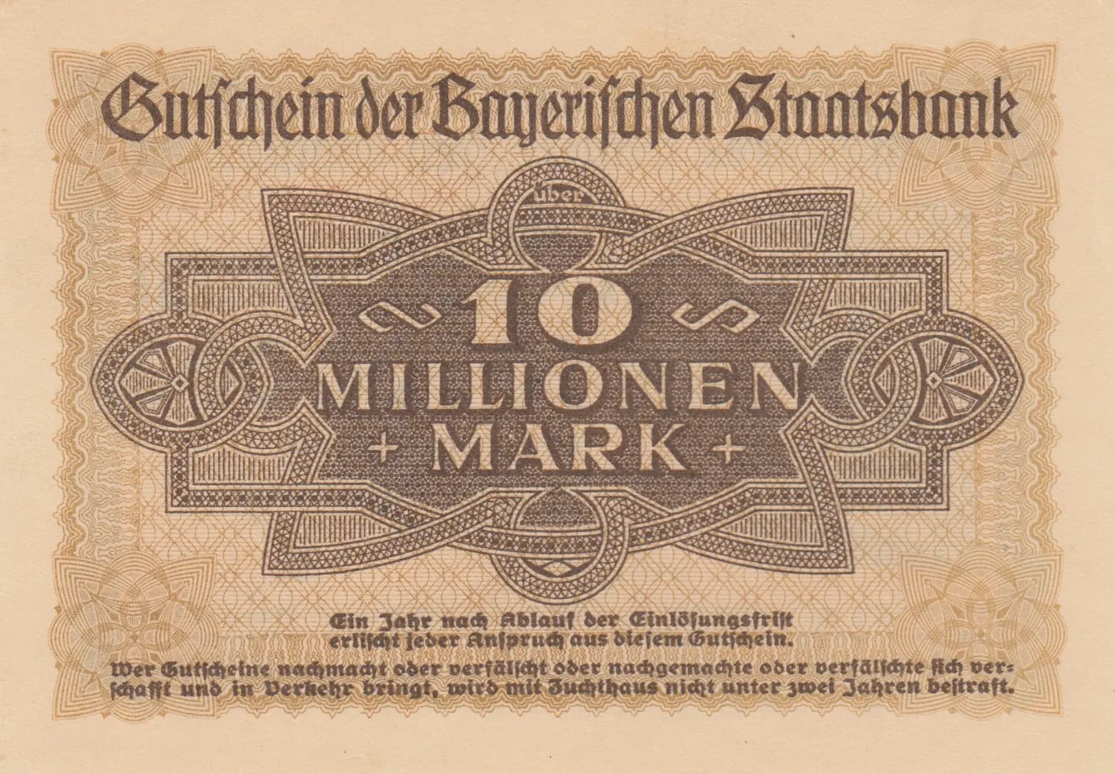 10 000 000 mark 1923 from Germany, P-unlisted (1923) — image 2