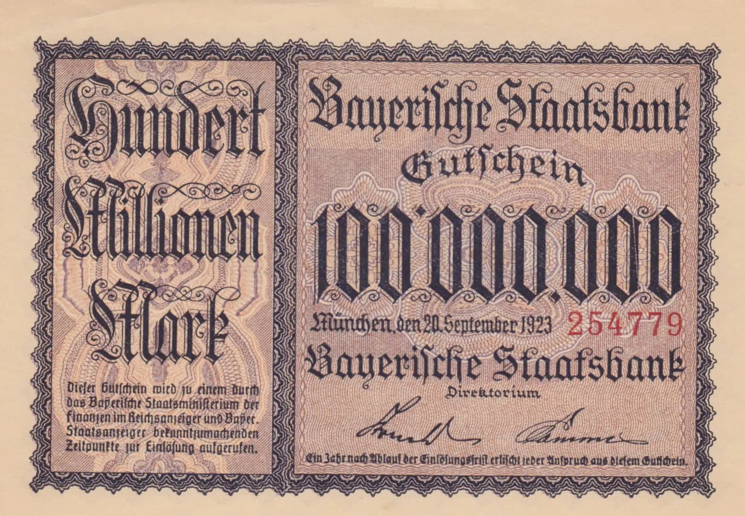 100 000 000 mark 1923 from Germany, P-unlisted (1923) — image 1