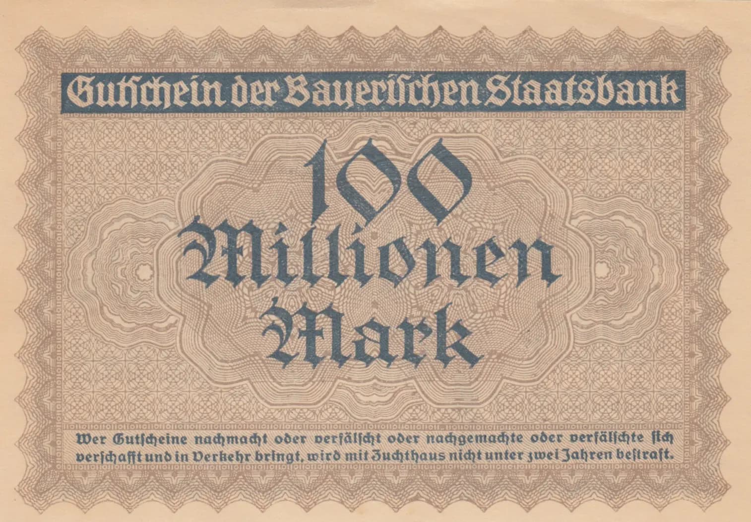 100 000 000 mark 1923 from Germany, P-unlisted (1923) — image 2