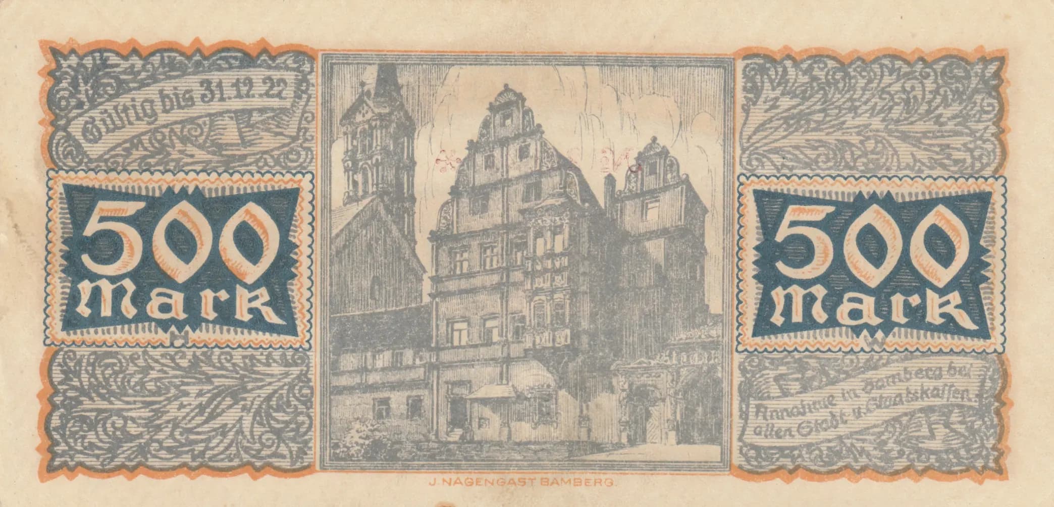 500 mark 1922 from Germany, P-unlisted (1922) — image 2