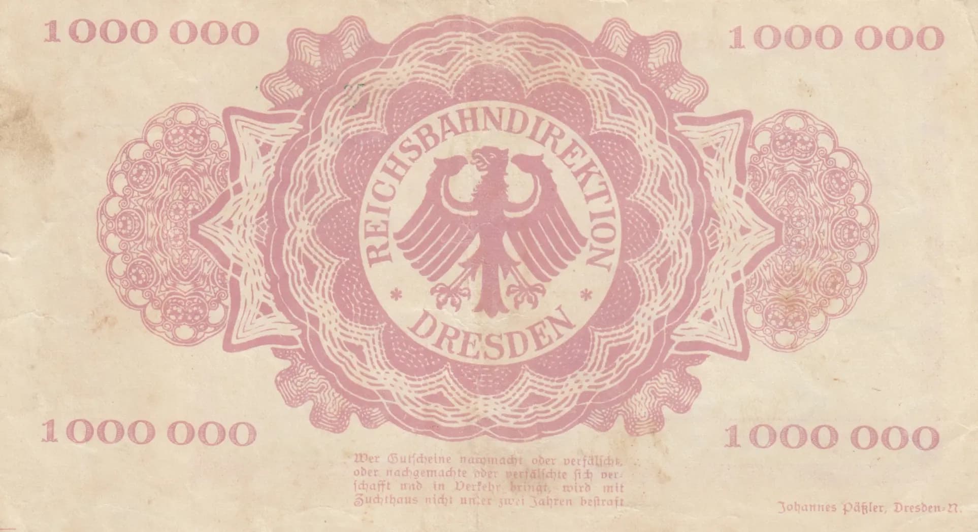 1 000 000 mark 1923 from Germany, P-S1172 (1923) — image 2