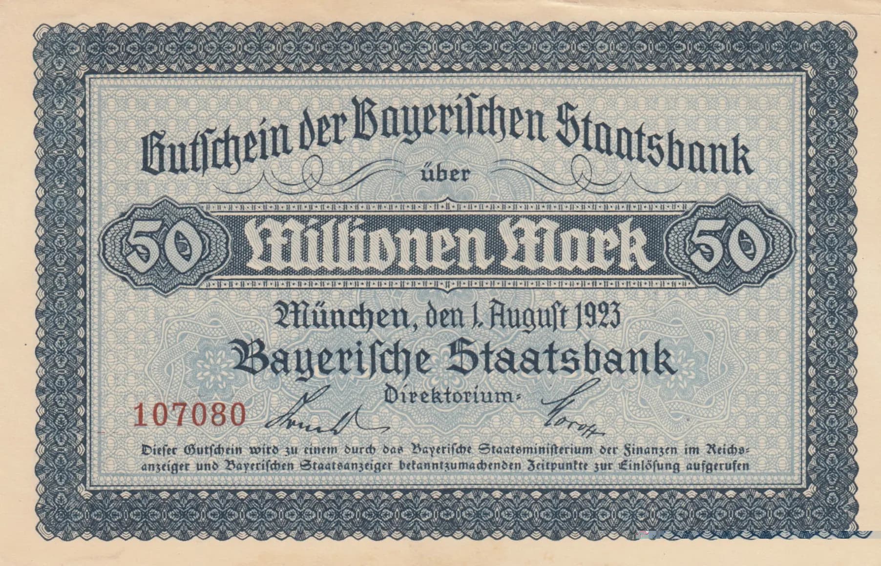 50 000 000 mark 1923 from Germany, P-unlisted (1923) — image 1