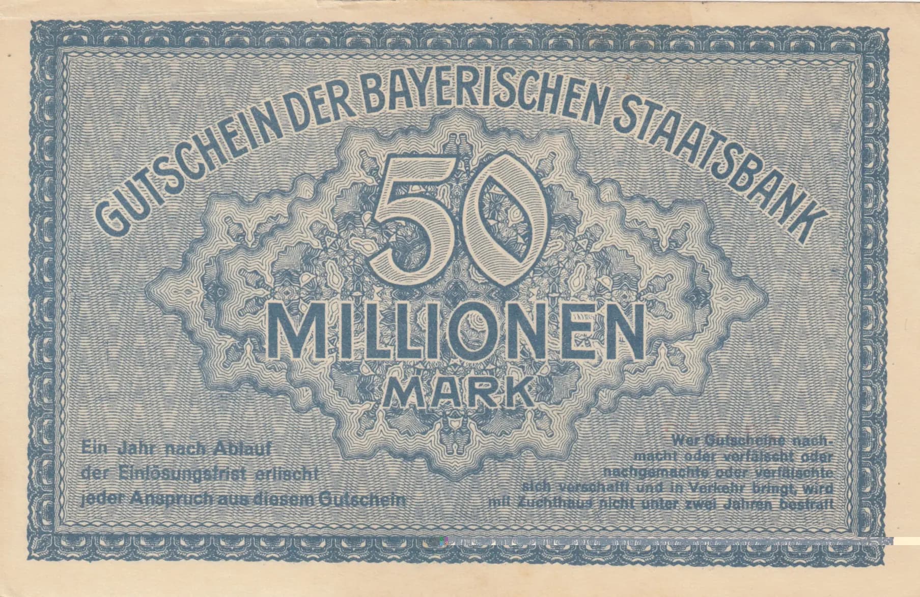 50 000 000 mark 1923 from Germany, P-unlisted (1923) — image 2
