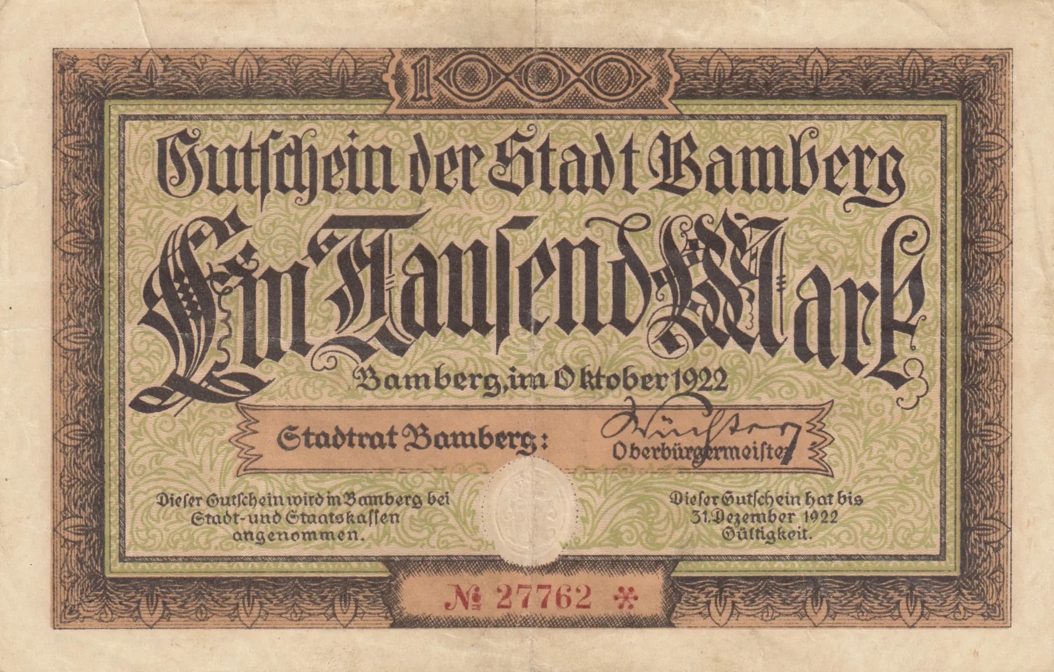 1000 mark 1922 from Germany, P-unlisted (1922) — image 1