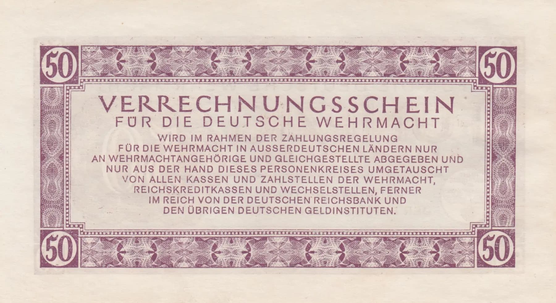 50 reichsmark 1944 from Germany, P-M41 (1944) — image 2