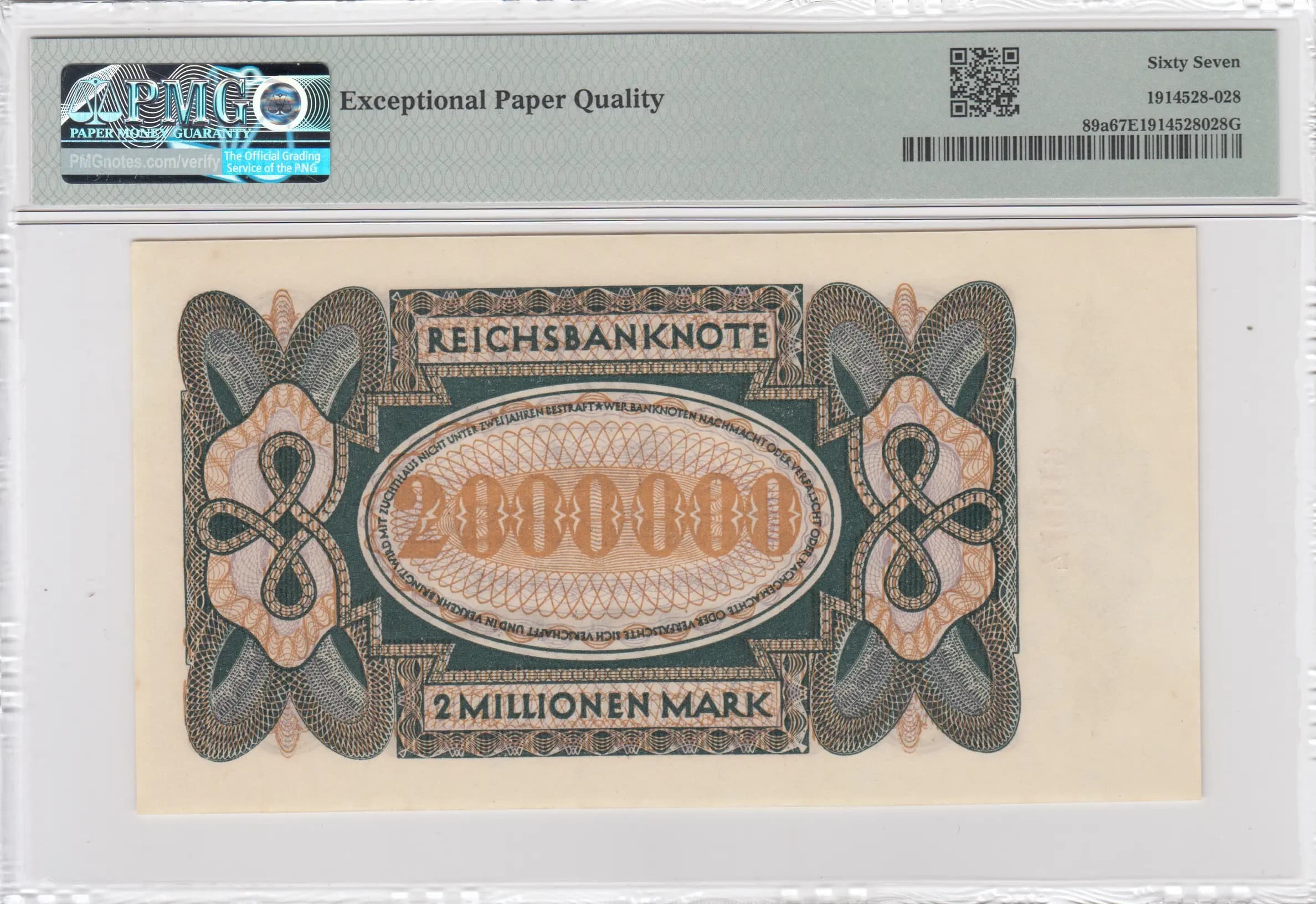 2 000 000 mark 1923 from Germany , P-89a (1923) — image 2