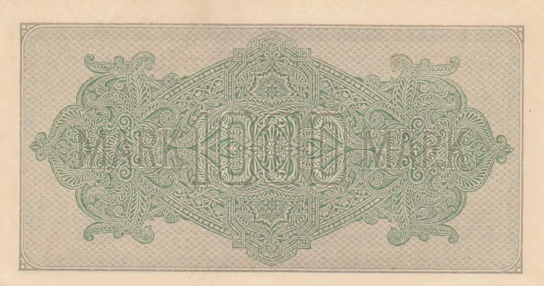 1000 mark 1922 from Germany , P-76f (1922) — image 2