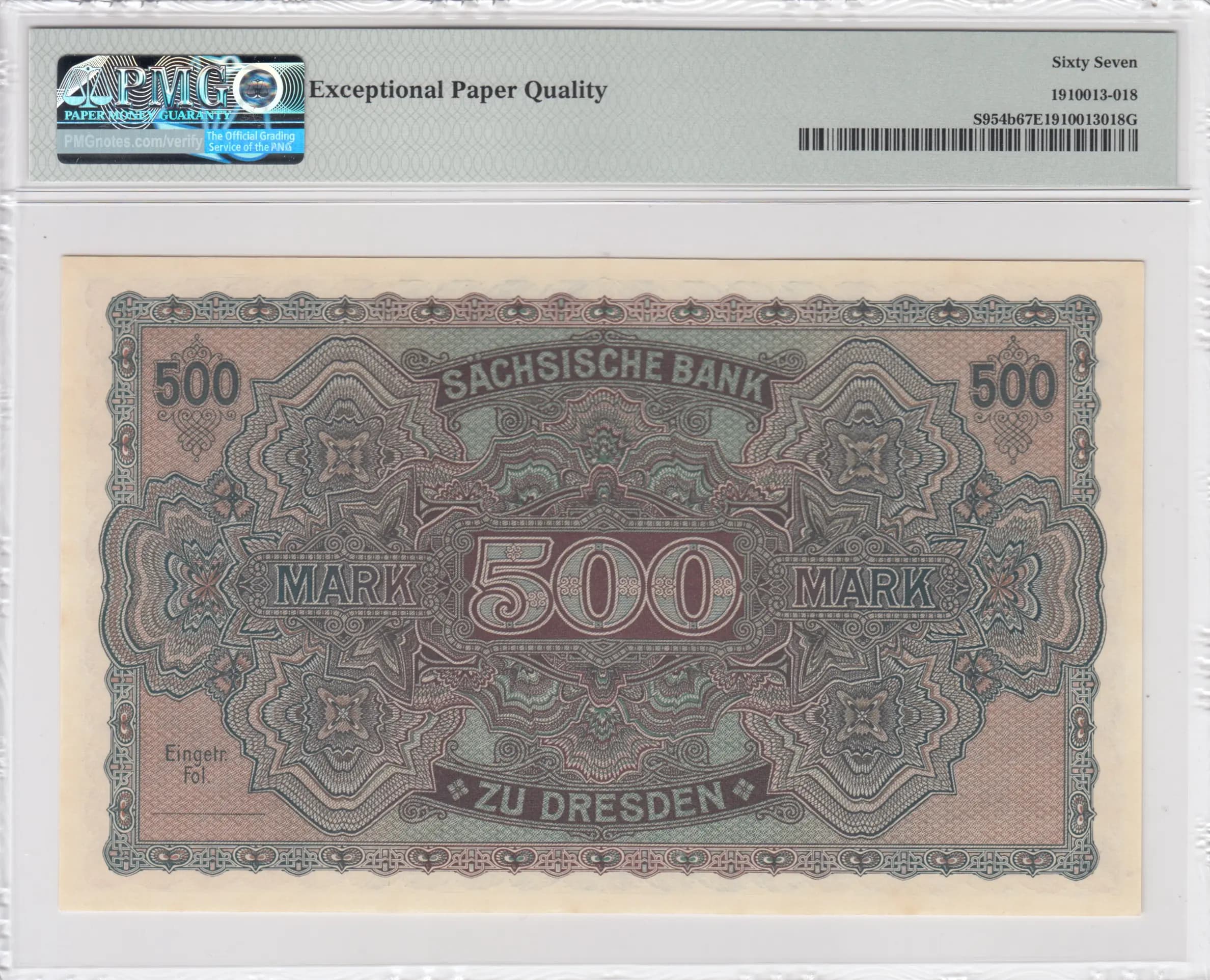 500 mark 1922 from Germany, P-S954b (1922) — image 2