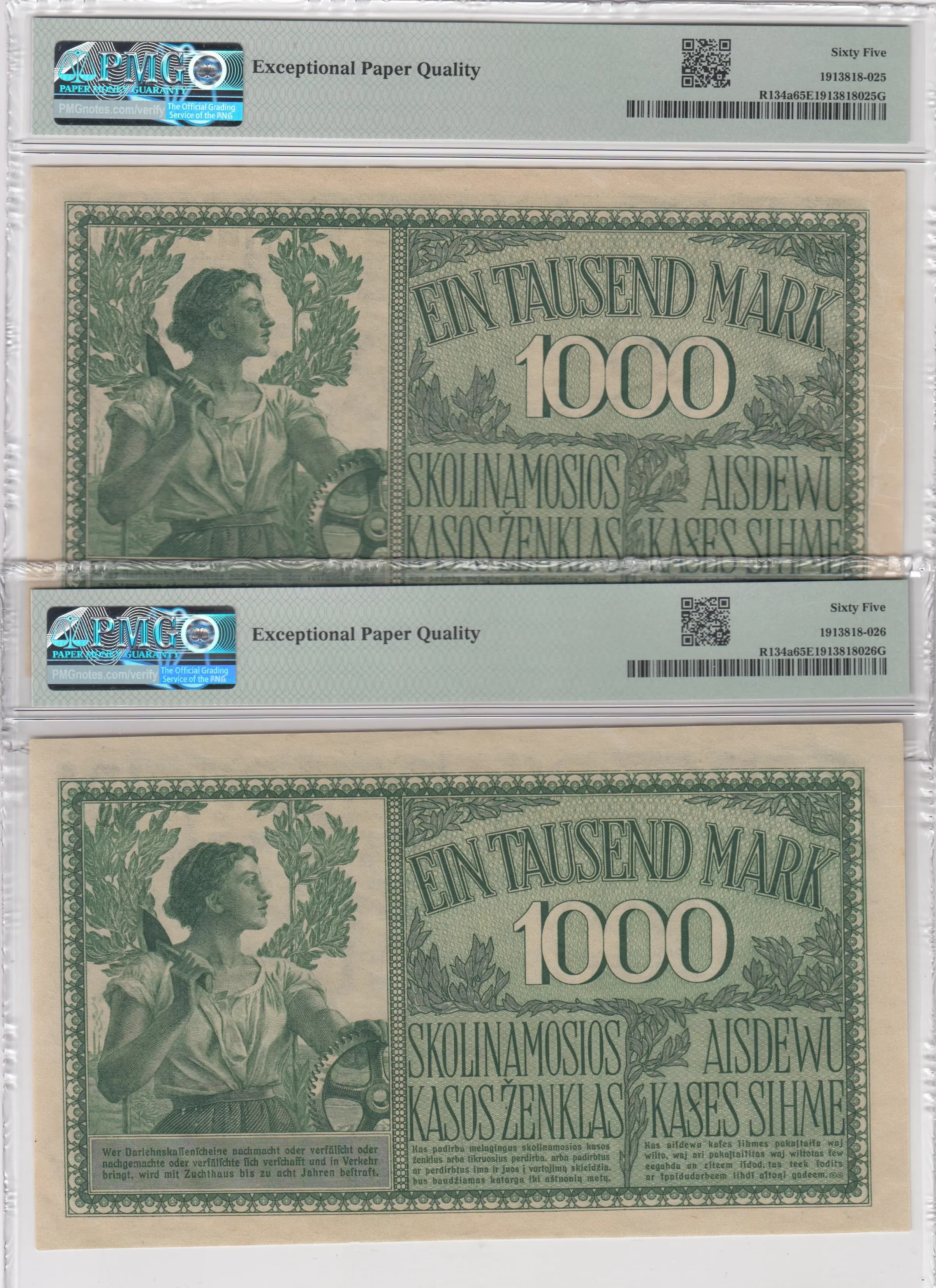 1000 mark 1918 from Germany, P-R134a (1918) — image 2