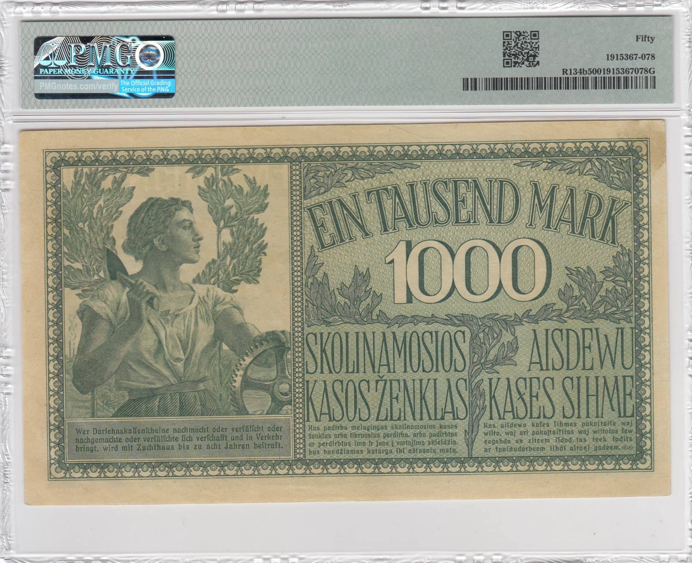 1000 mark 1918 from Germany, P-R134b (1918) — image 2