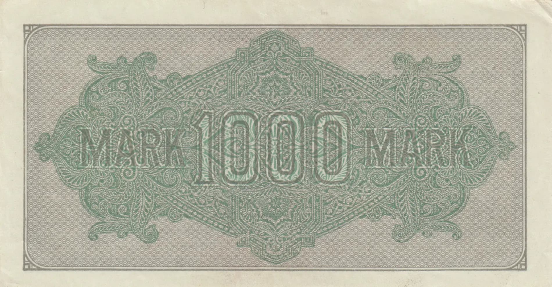 1000 mark 1922 from Germany , P-76g (1922) — image 2