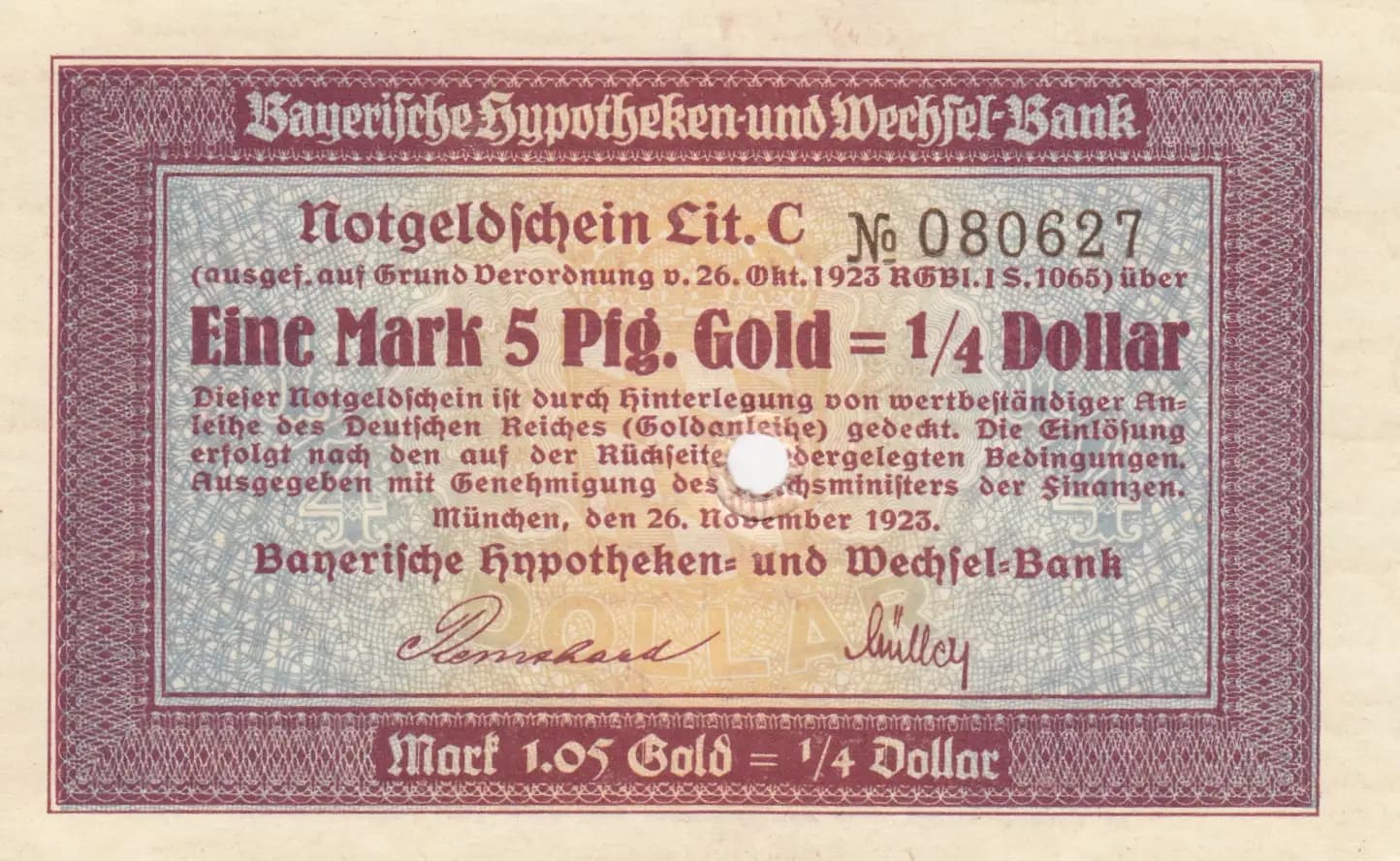 1 mark 5 pfennig gold= 1/4 dollar 1923 from Germany, P-unlisted (1923) — image 1