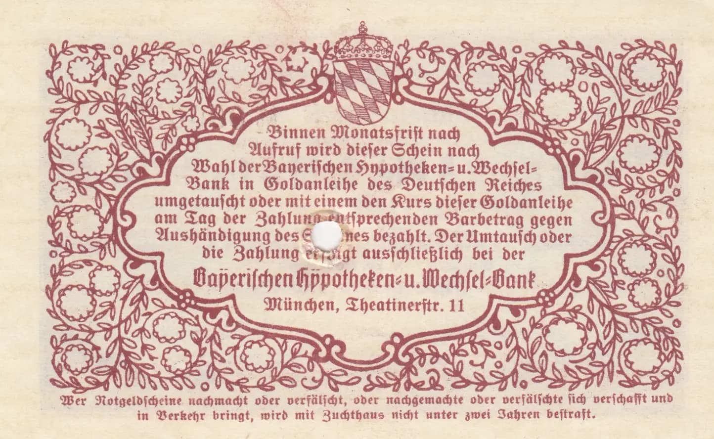 1 mark 5 pfennig gold= 1/4 dollar 1923 from Germany, P-unlisted (1923) — image 2