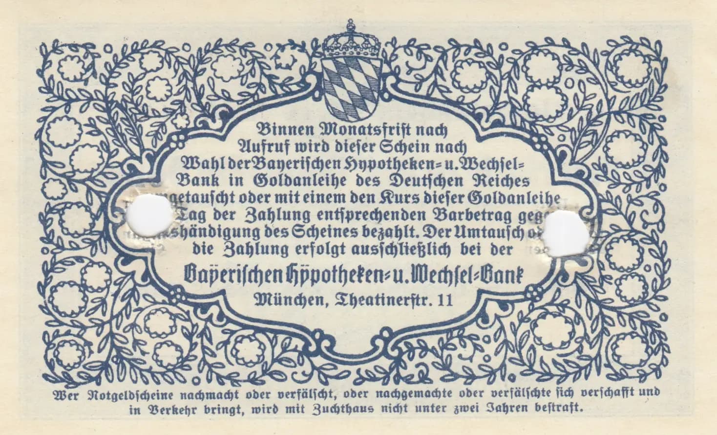 4 mark 20 pfennig gold= 1 dollar 1923 from Germany, P-unlisted (1923) — image 2