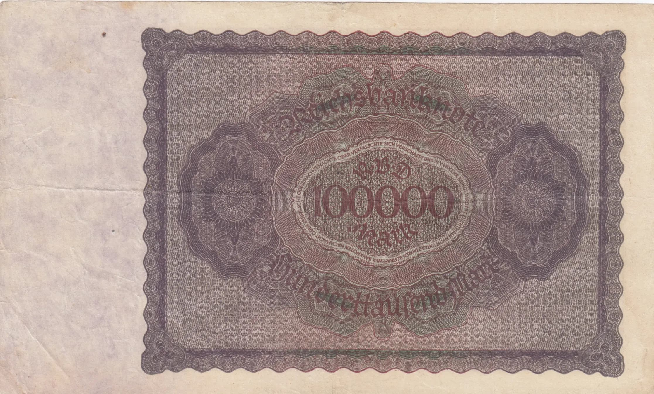 100 000 mark 1923 from Germany , P-83a (1923) — image 2