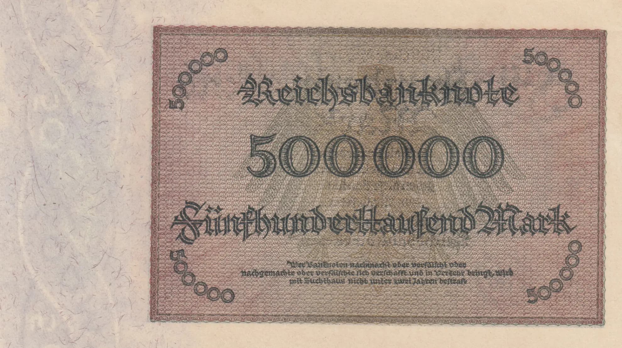 500 000 mark 1923 from Germany , P-88b (1923) — image 2