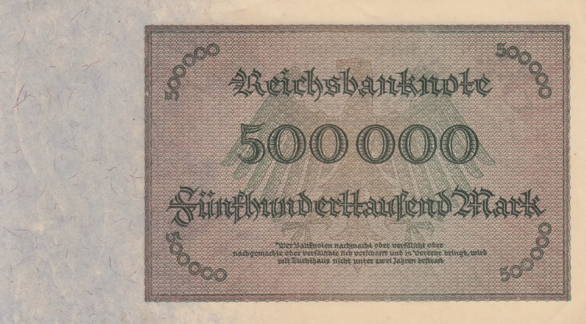 500 000 mark 1923 from Germany , P-88b (1923) — image 2