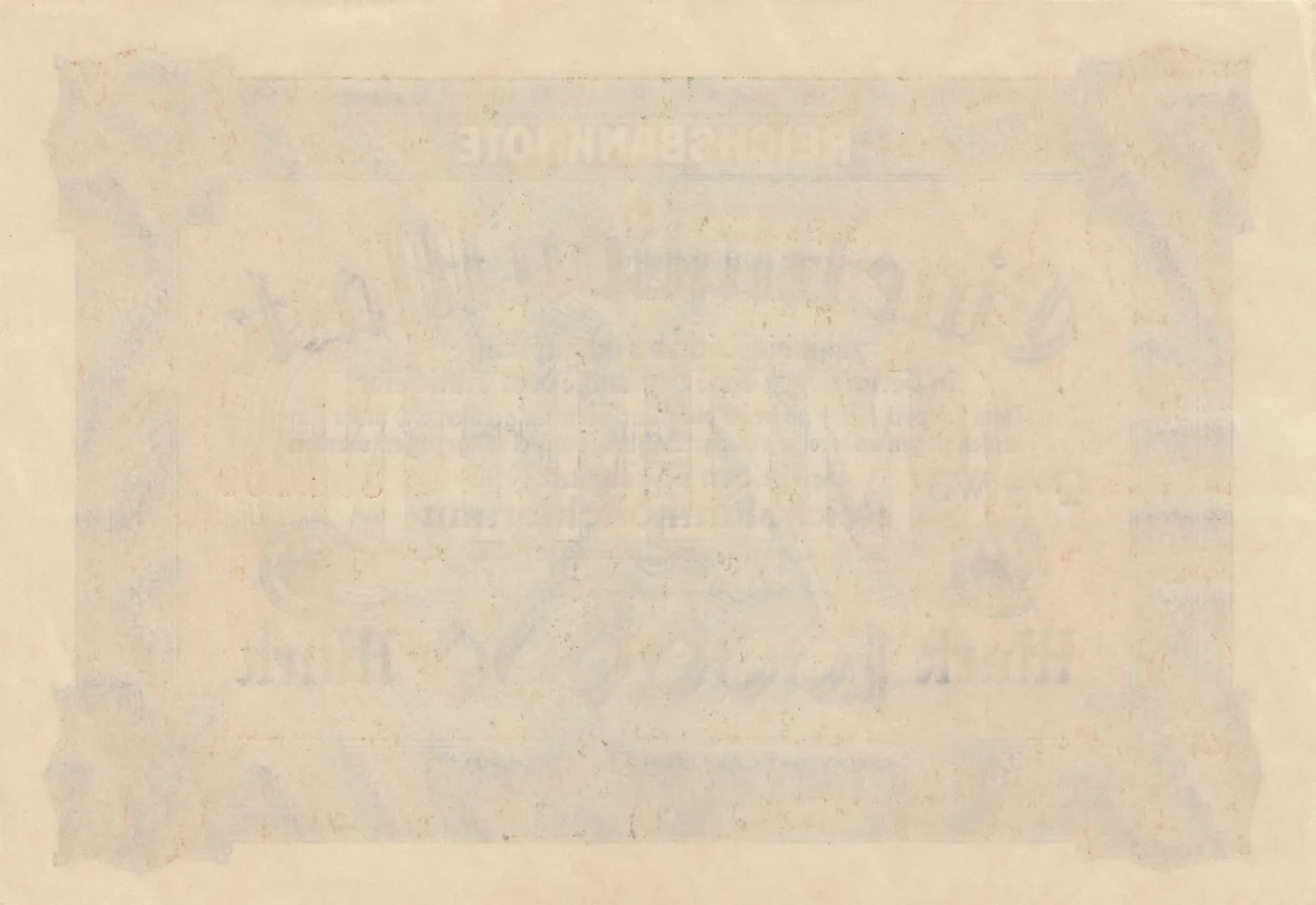 1 000 000 mark 1923 from Germany , P-86a (1923) — image 2