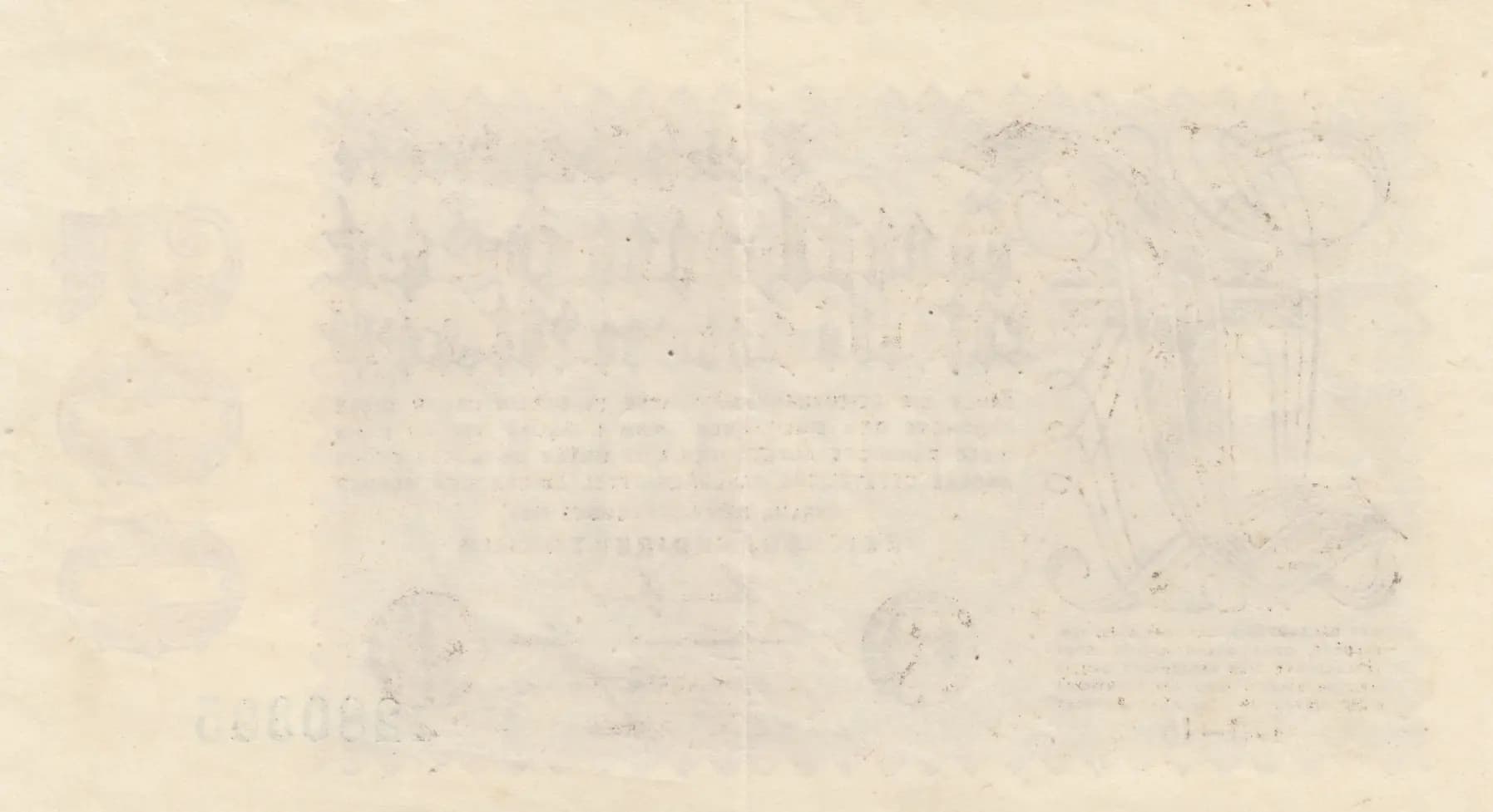 500 000 000 mark 1923 from Germany , P-110e (1923) — image 2