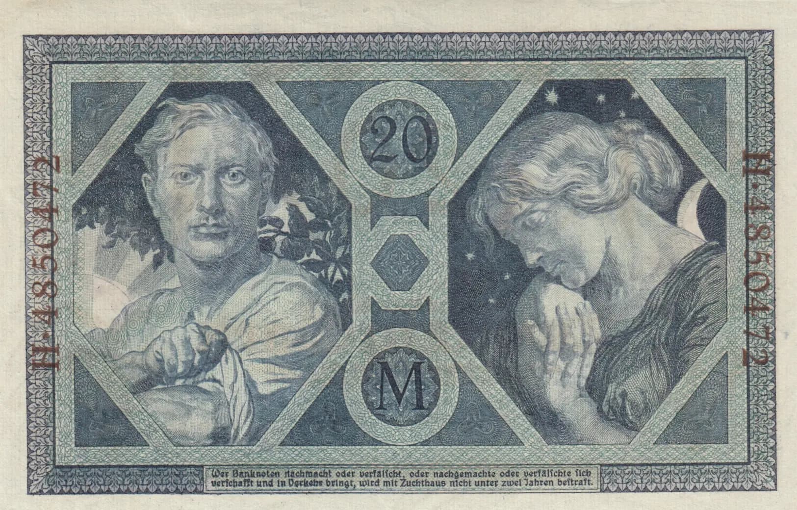 20 mark 1915 from Germany , P-63 (1915) — image 2