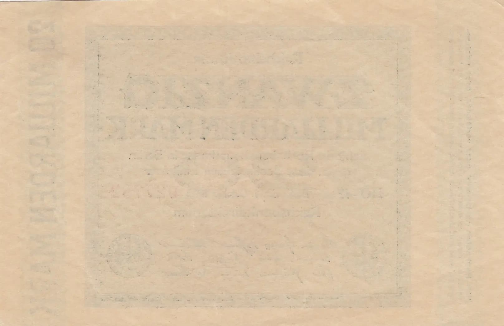 20 000 000 000 mark 1923 from Germany, P-118e (1923) — image 2