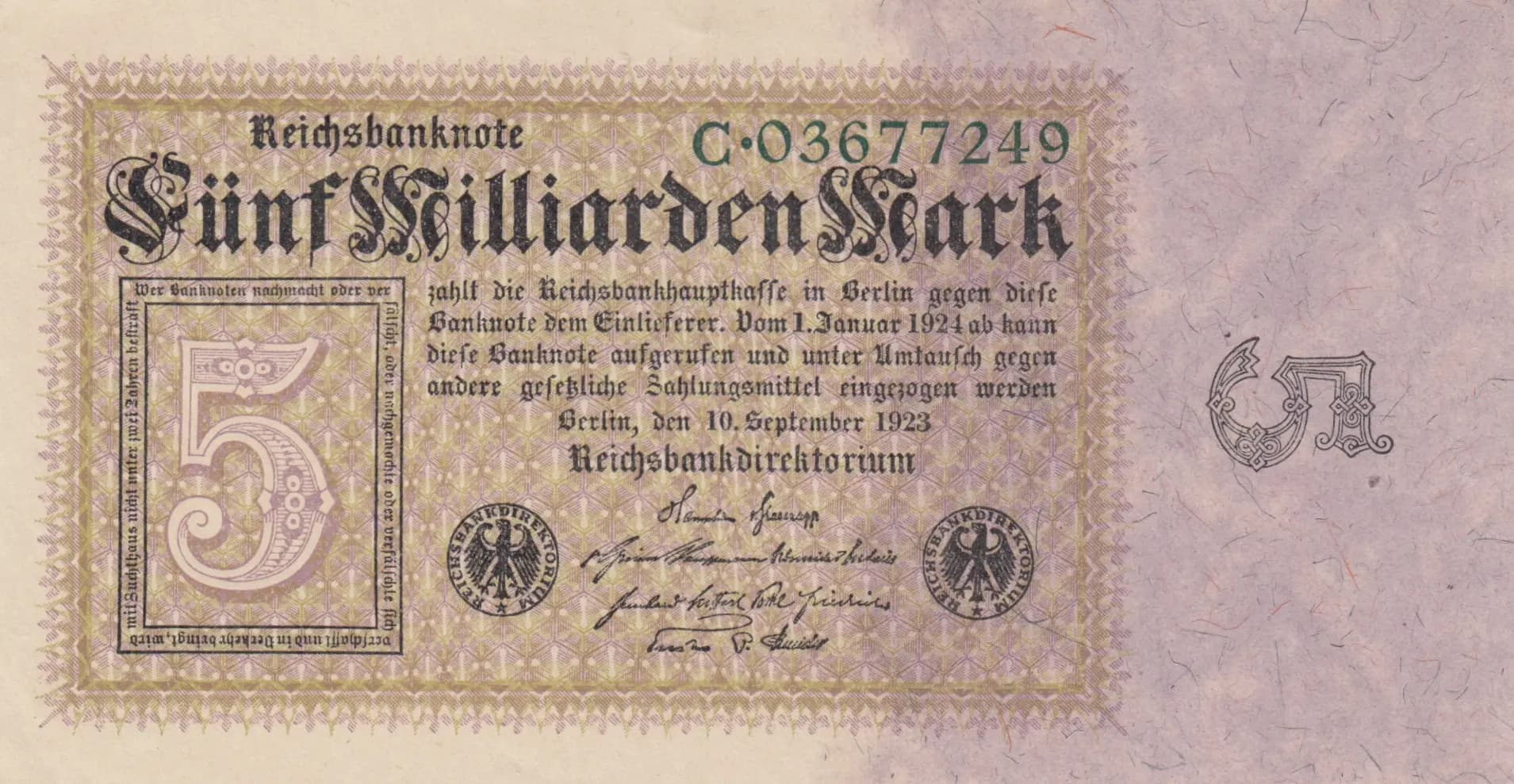 5 000 000 000 mark 1923 from Germany , P-115a (1923) — image 1