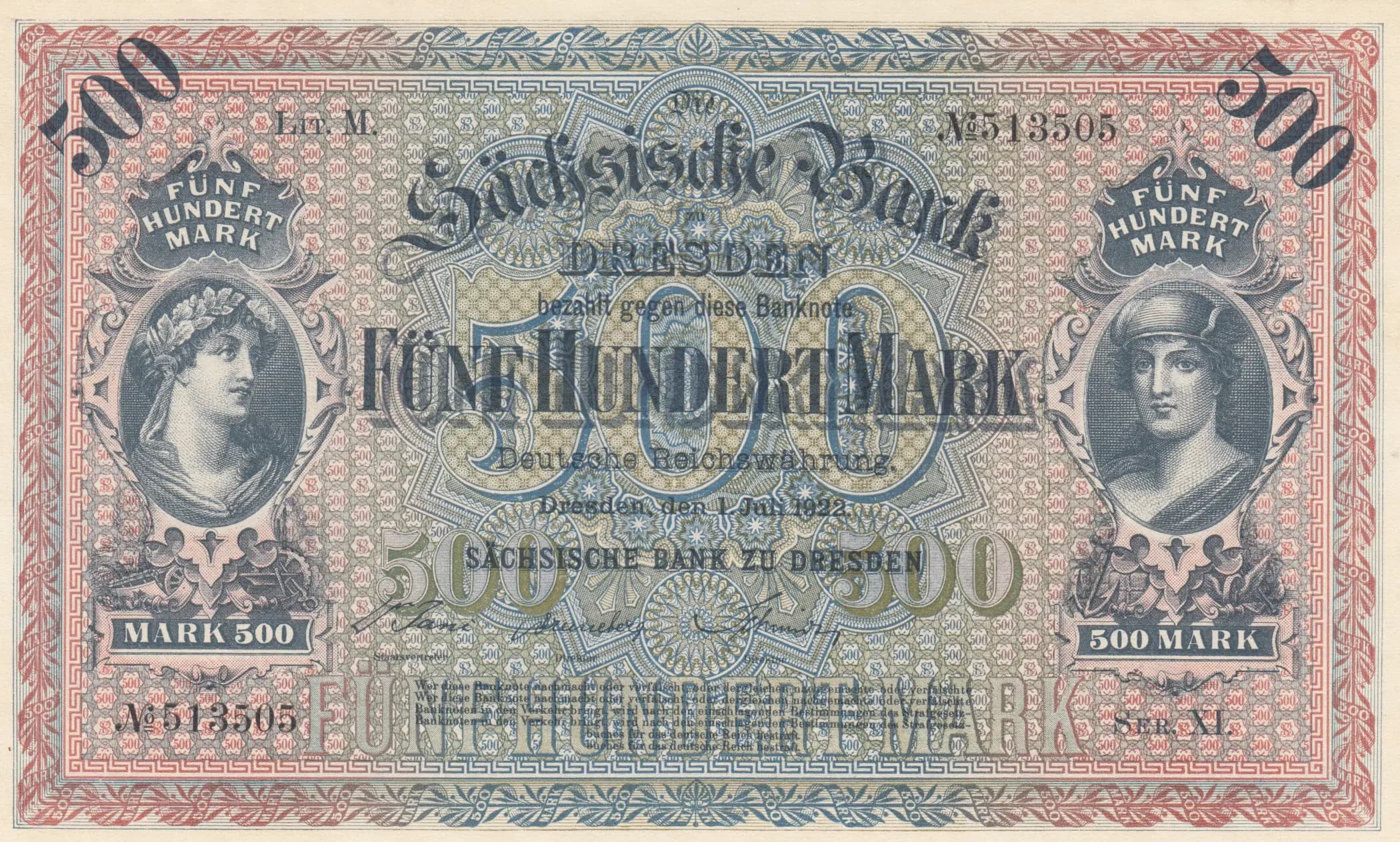 500 mark 1922 from Germany, P-S954b