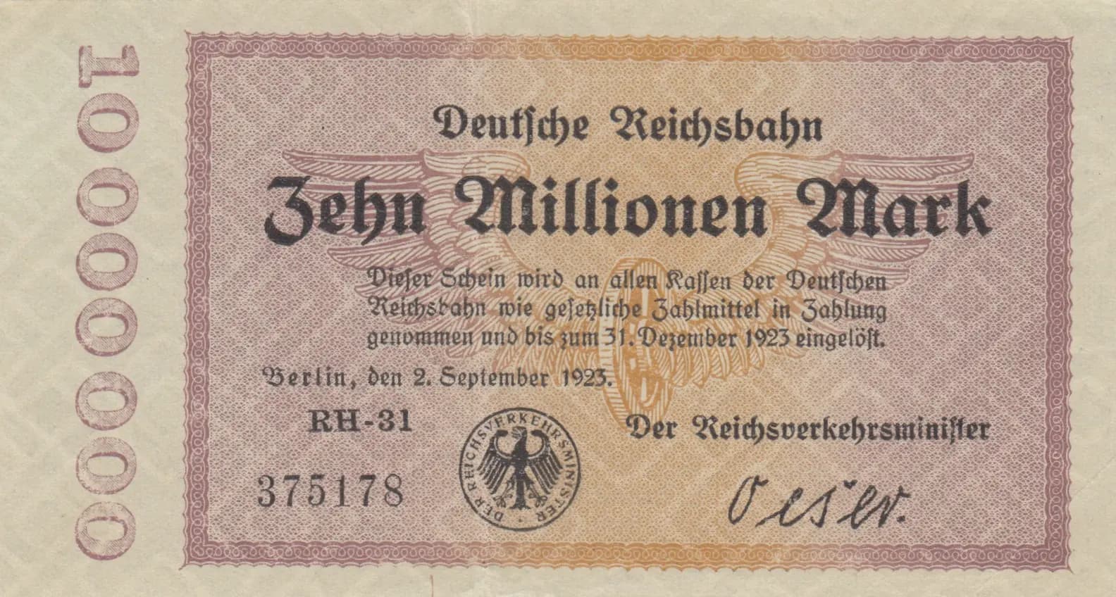 10 000 000 mark 1923 from Germany, P-S1014 (1923) — image 1