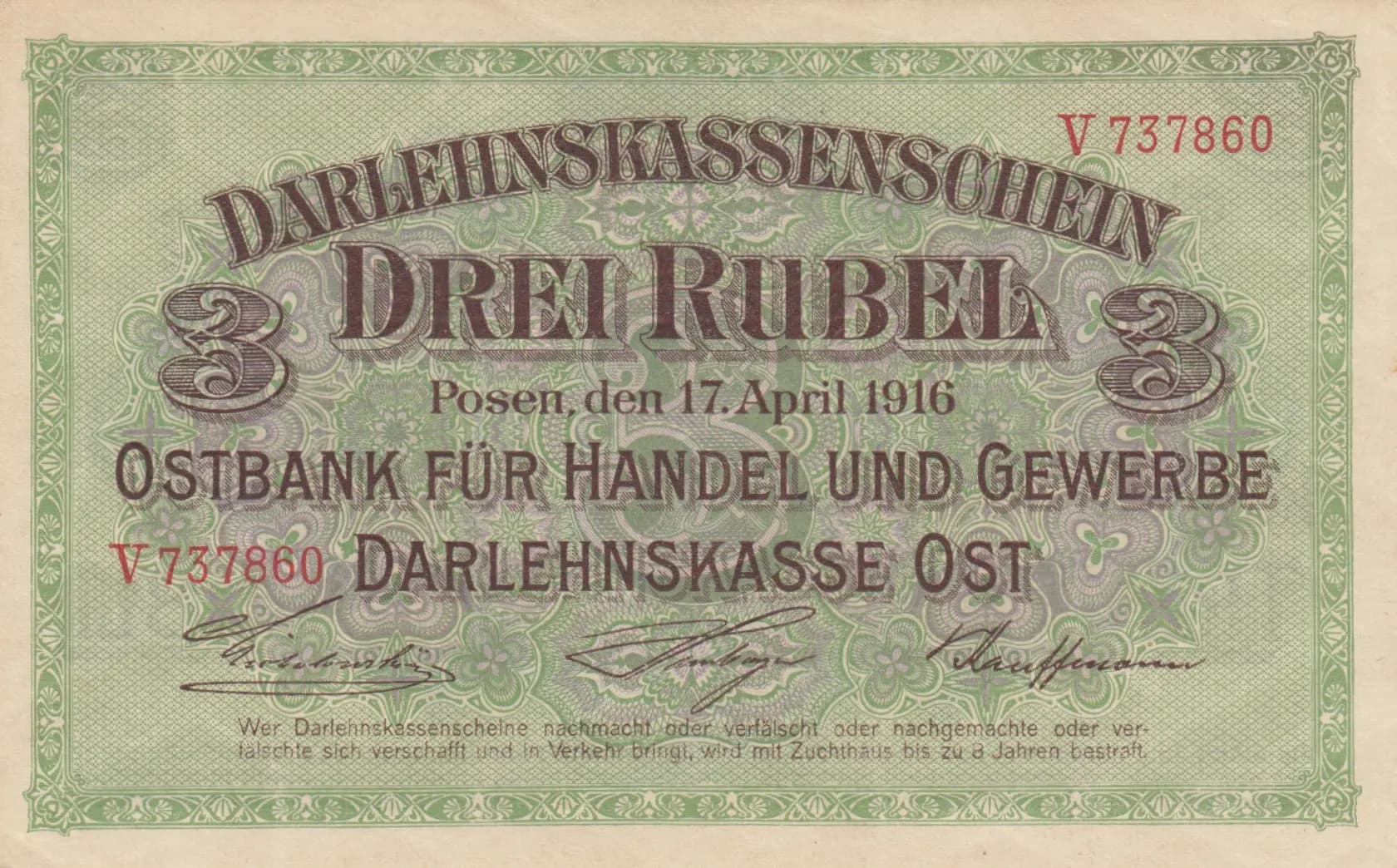 3 rubel 1916 from Germany, P-R123b