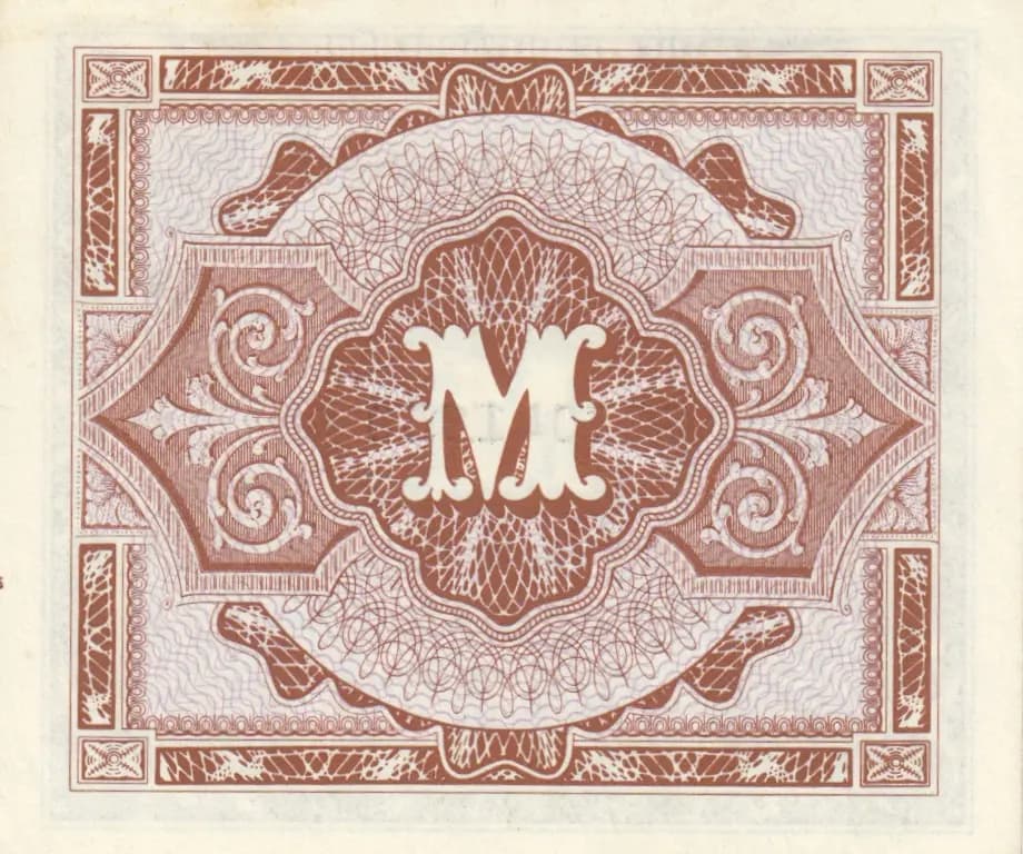 1/2 mark 1944 from Germany, P-191a (1944) — image 2