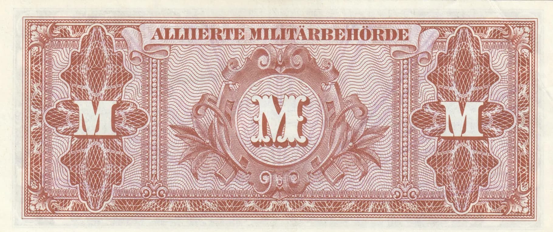 50 mark 1944 from Germany, P-196a (1944) — image 2