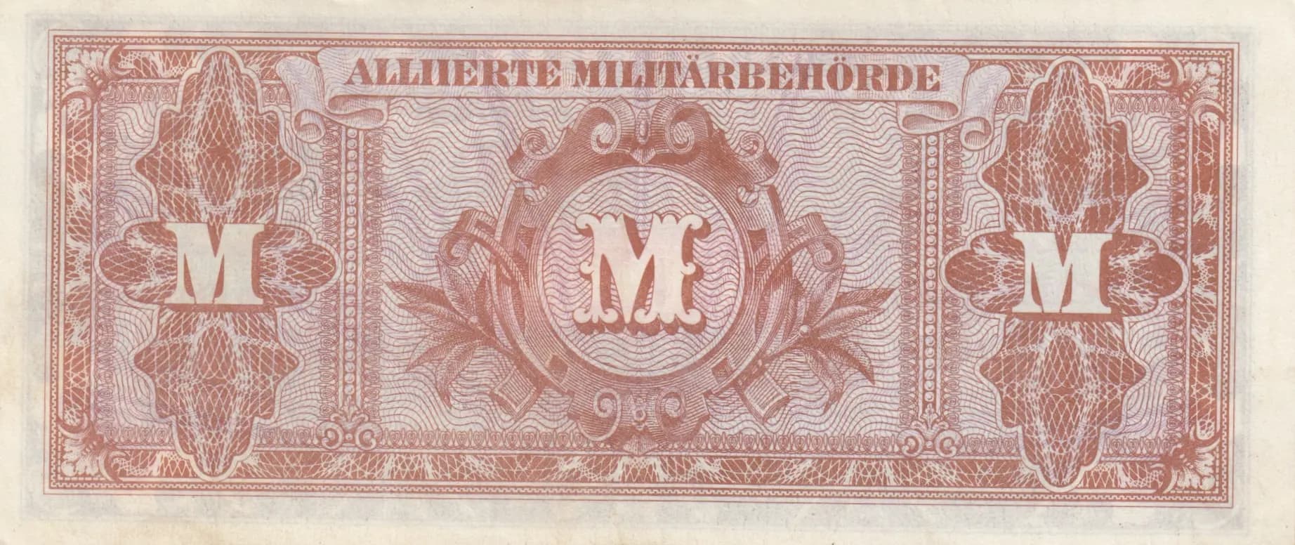 100 mark 1944 from Germany, P-197b (1944) — image 2