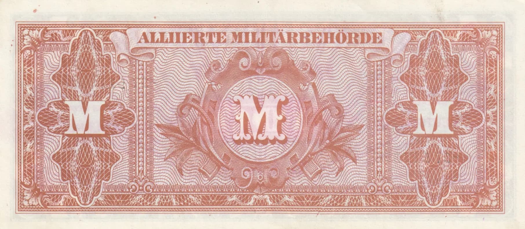 100 mark 1944 from Germany, P-197d (1944) — image 2