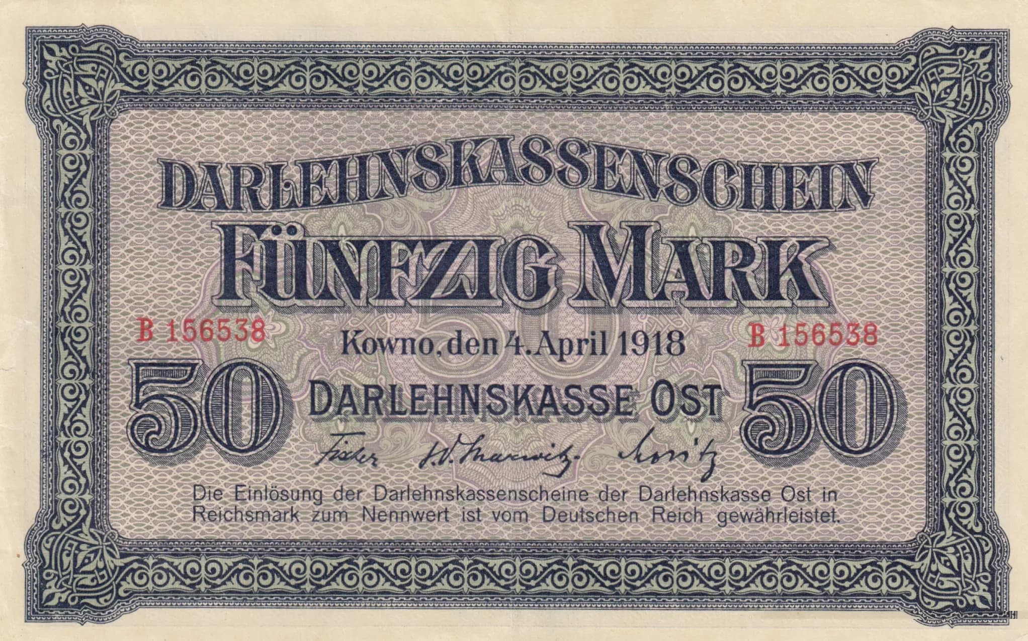 50 mark 1918 from Germany, P-R132 (1918) — image 1