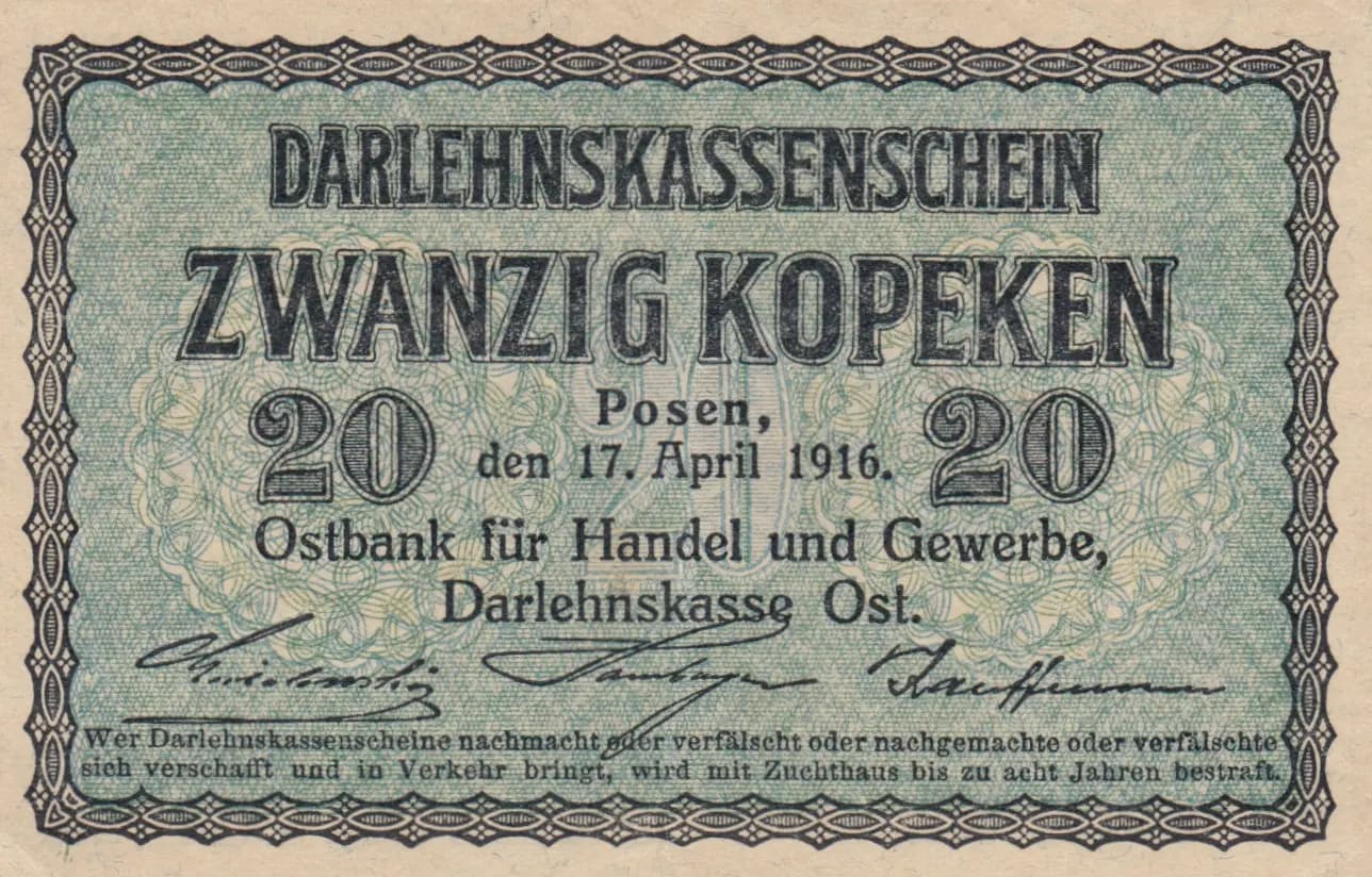 20 kopeken 1916 from Germany, P-R120