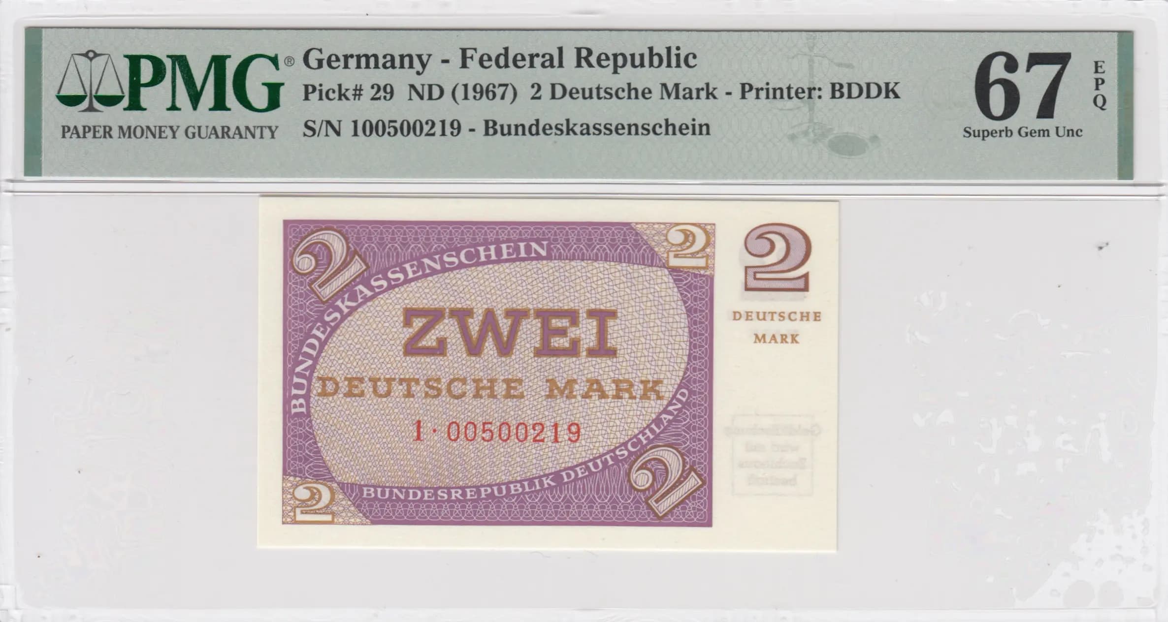 2 mark 1967 from Germany, Federal Republic, P-29