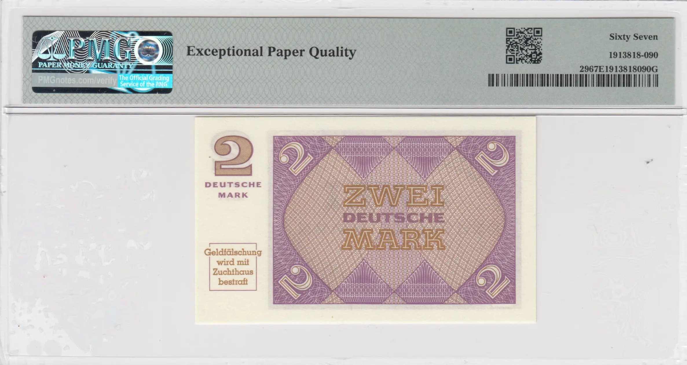 2 mark 1967 from Germany, Federal Republic, P-29 (1967) — image 2