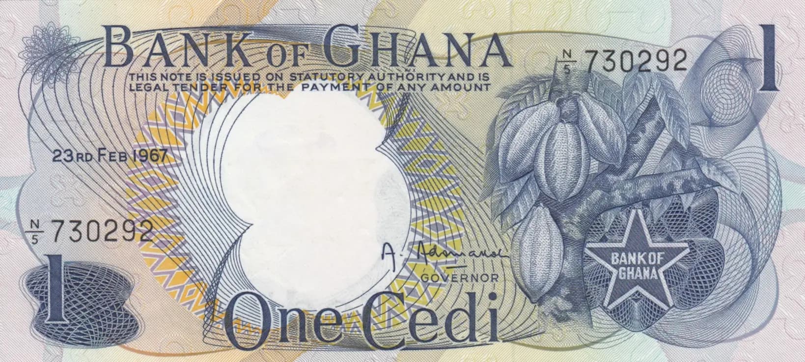 1 cedi 1967 from Ghana, P-10a (1967) — image 1