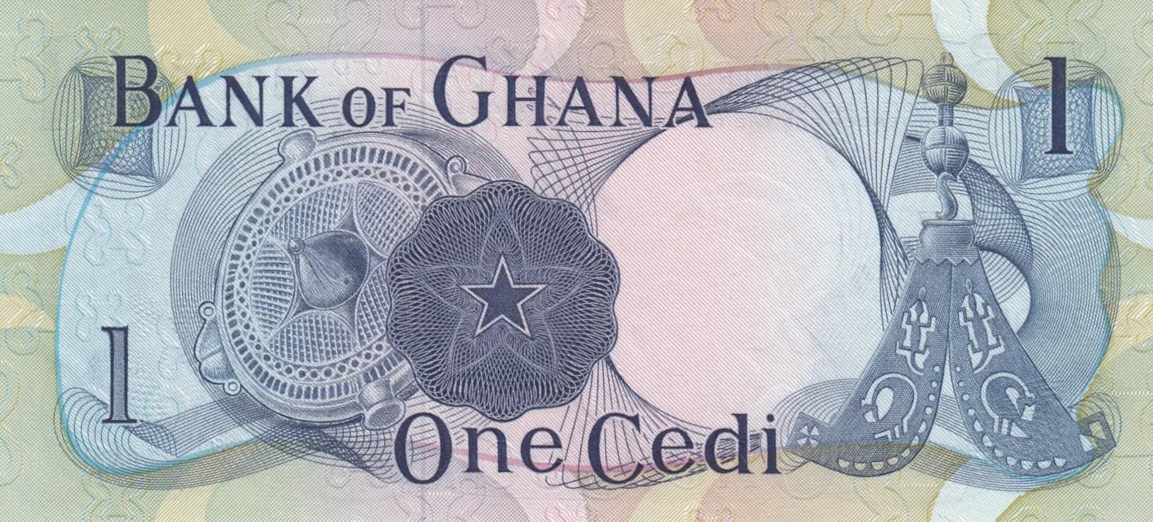 1 cedi 1967 from Ghana, P-10a (1967) — image 2