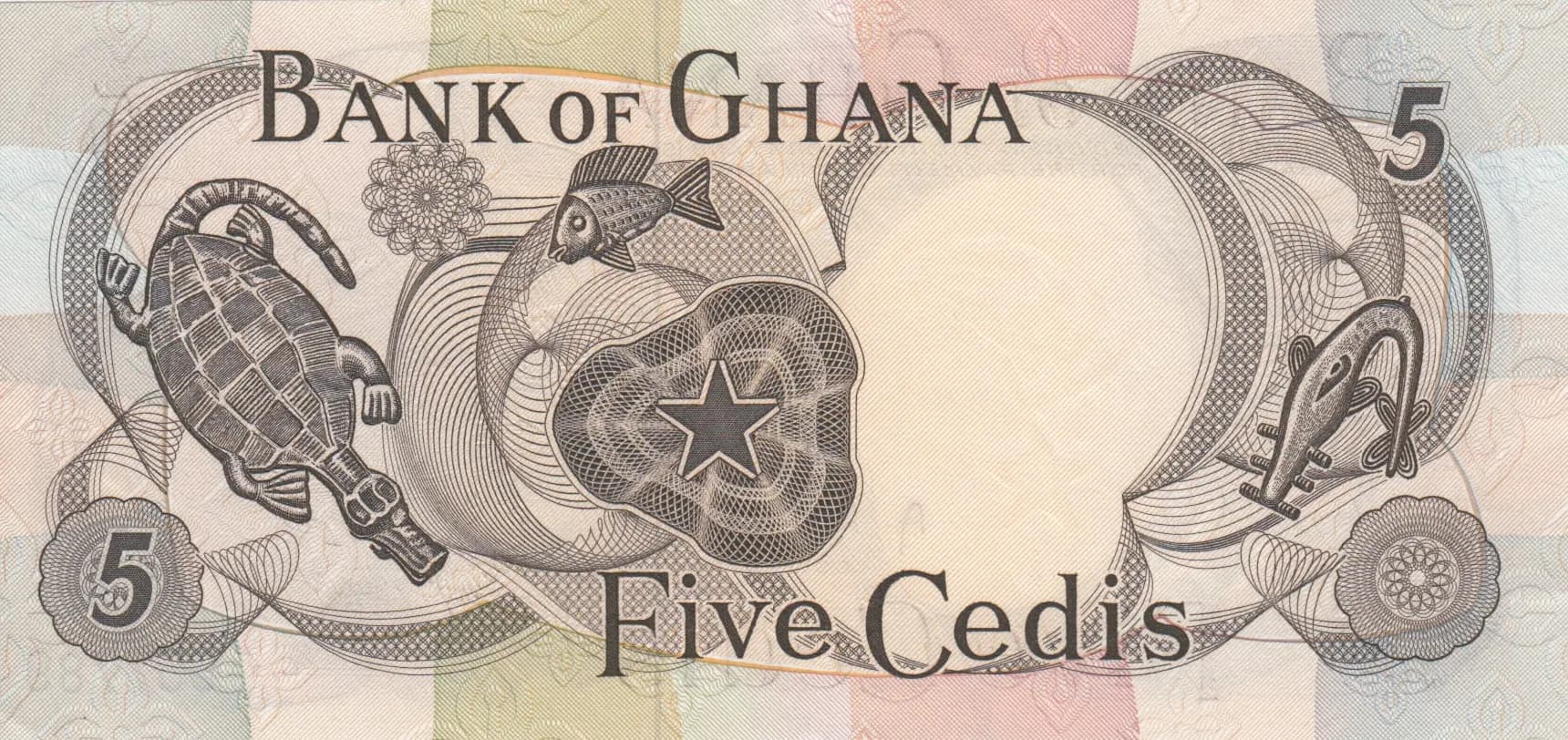 5 cedis 1967 from Ghana, P-11a (1967) — image 2