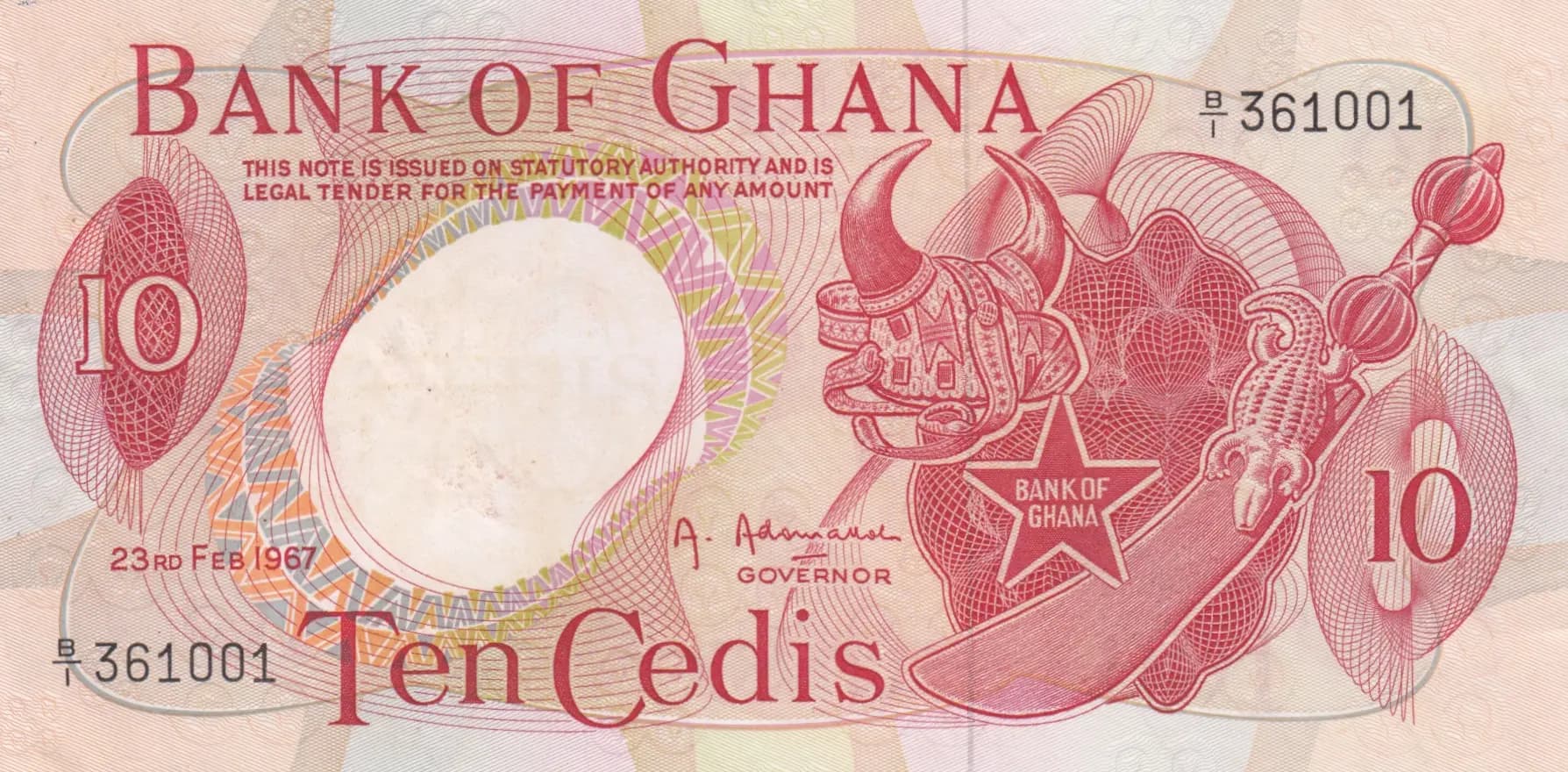 10 cedis 1967 from Ghana, P-12a (1967) — image 1