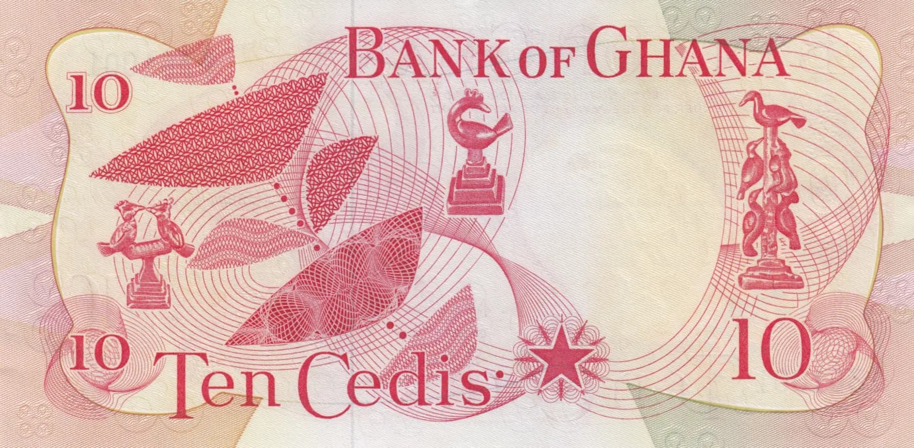 10 cedis 1967 from Ghana, P-12a (1967) — image 2